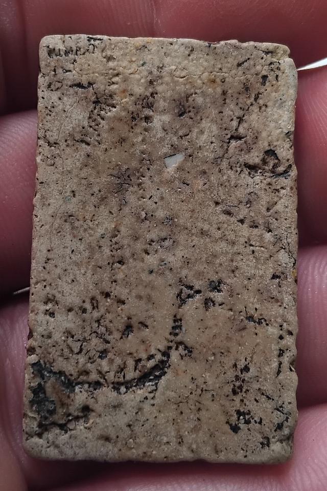 พระสมเด็จวัดระฆังพิมพ์ใหญ่ 14