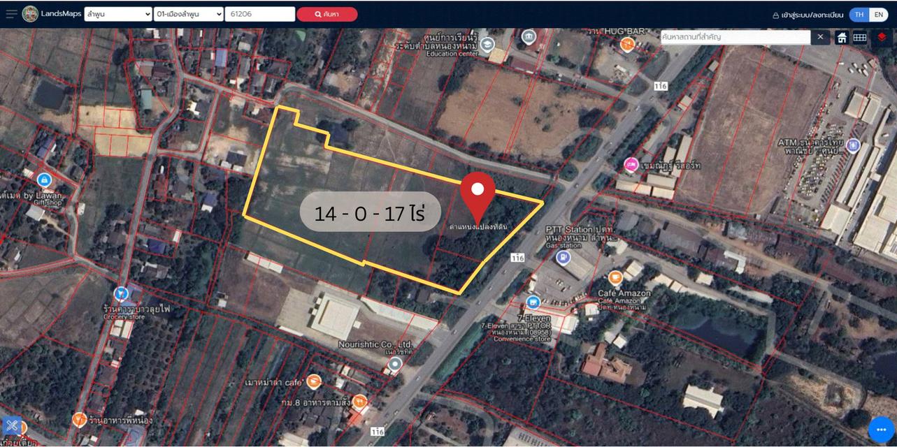 ที่ดิน.ย่านพัฒนาขยายตัว เศรษฐกิจ 4โฉนด14ไร่ เศษ..เลี่ยงเมืองป่าซาง 4เลน เมือง ลำพูน 51000 2