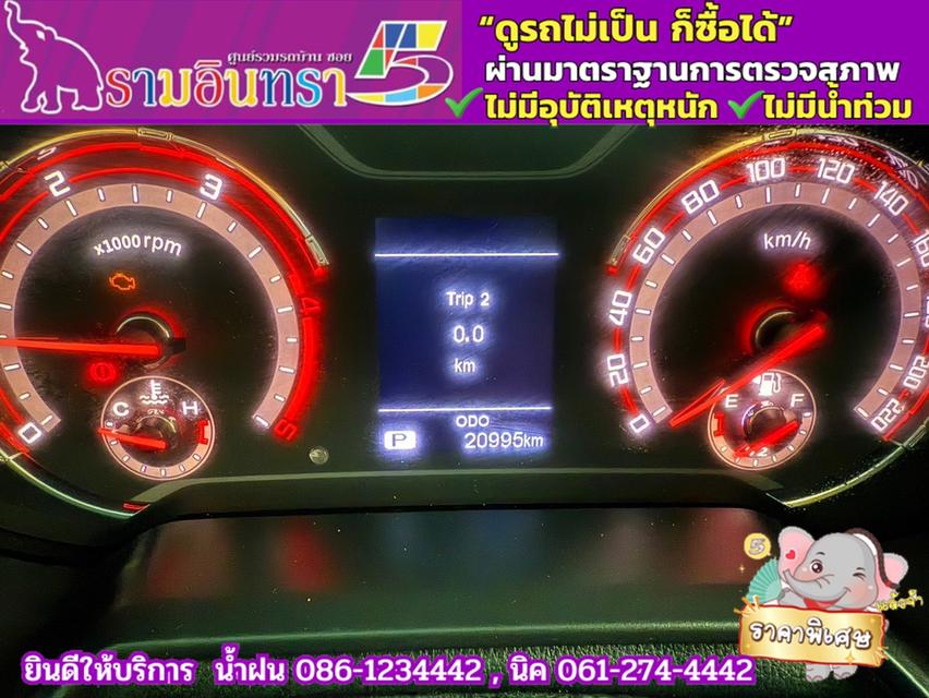 MG EXTENDER 4 ประตู 2.0 GRAND X i-Smart ปี 2022 7