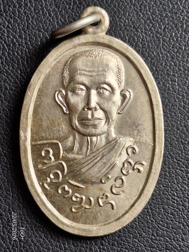 เหรียญครูบาพัฒนาลังการ รุ่น2