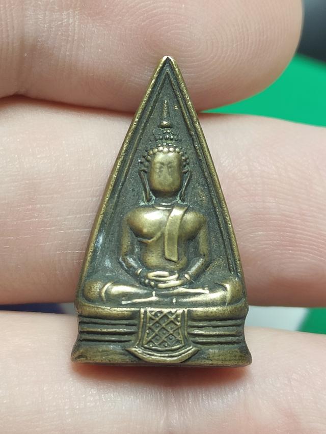 เหรียญหลวงพ่อโสธร ปี2497