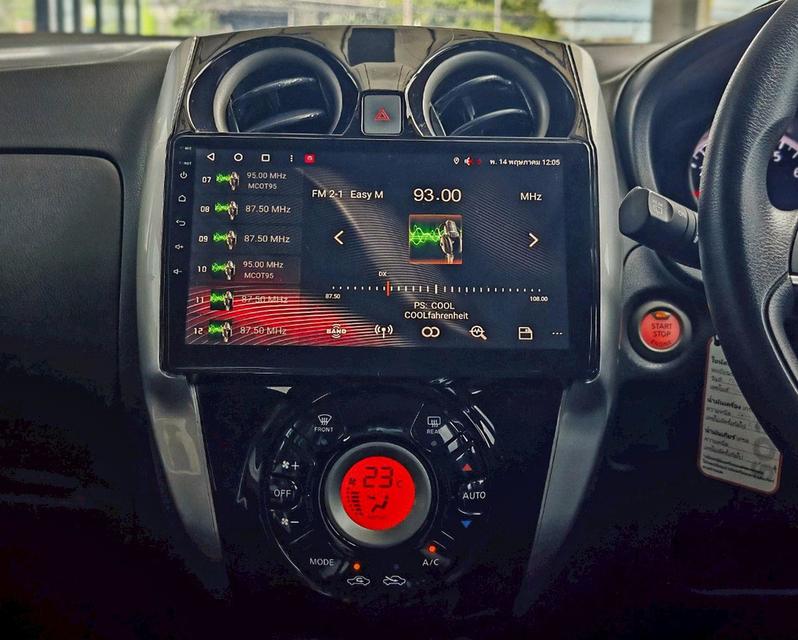 2019 NISSAN NOTE 1.2VL 7