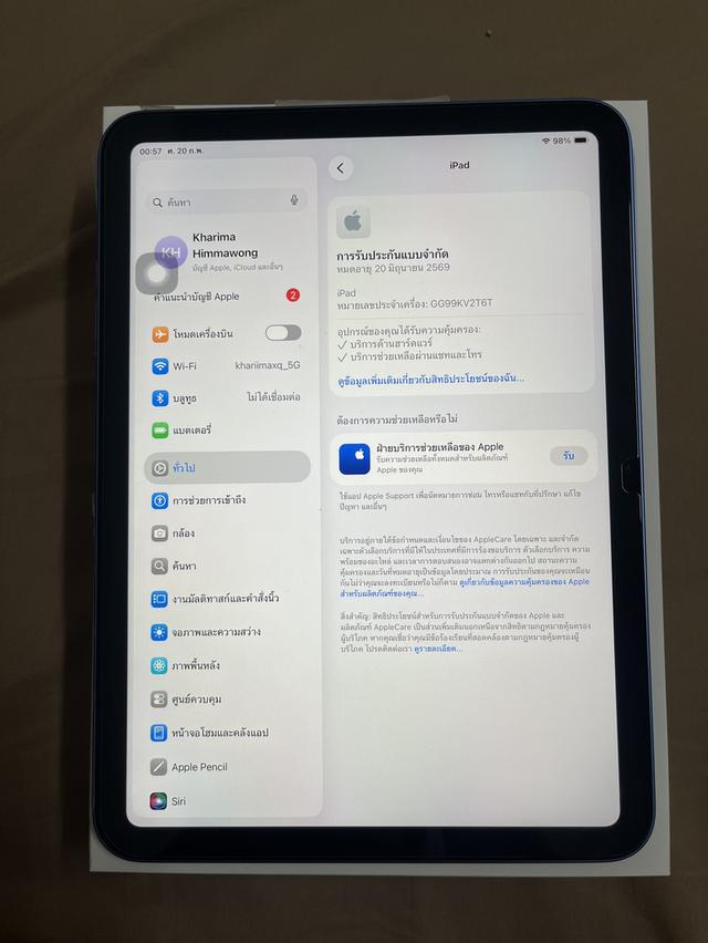 iPad gen11 256gb มือ2 รูปที่ 4