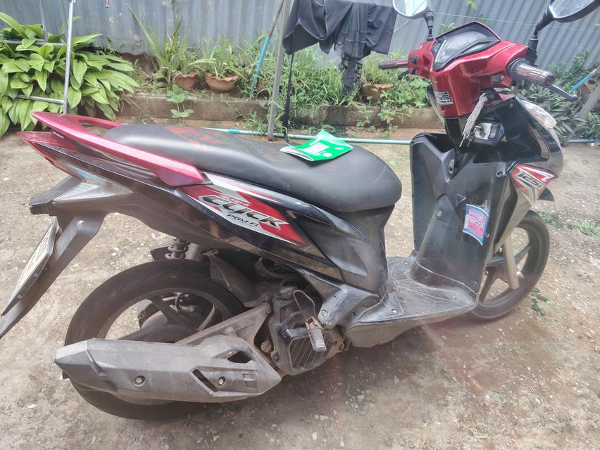 click 125i 2011 ภาษีปี70