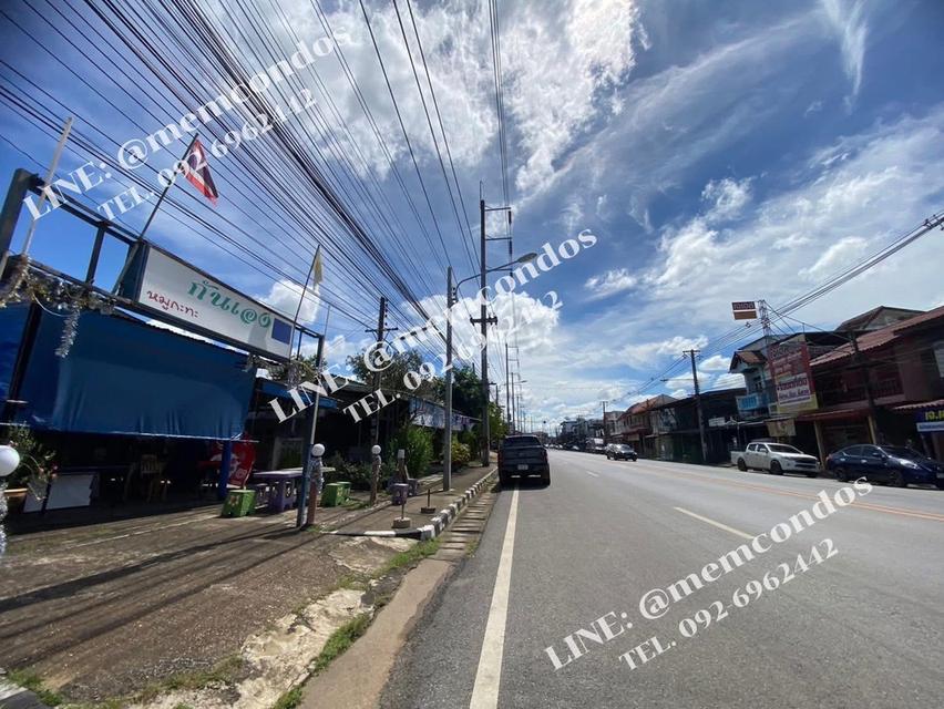 ที่ดินทมแล้ว พร้อมสิ่งปลูกสร้าง พัฒนาต่อได้เลย (น้ำไม่ท่วม) 12