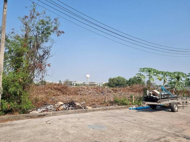 ขายที่ดิน6ไร่ผังสีม่วงจุดสีขาวเขตEEC อ.เมืองฉะเชิงเทราถนนปองพล 7