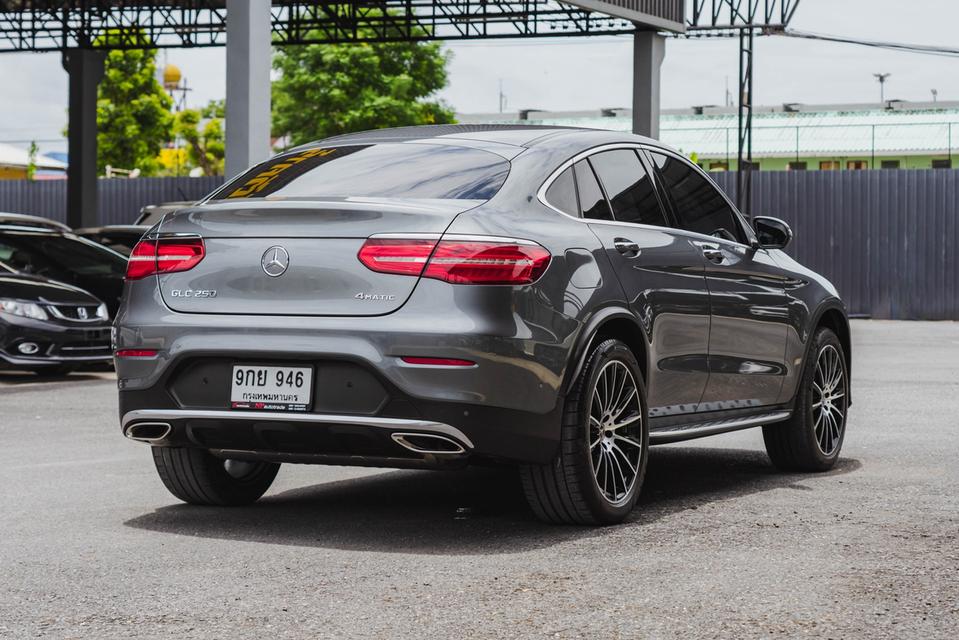 (แจ้งรหัสรถ NP946) 🚘BENZ GLC250 4MATIC COUPE ปีรถ : 2018 รูปที่ 7
