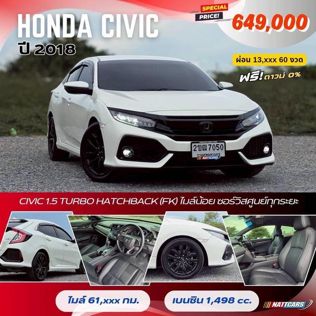 ขาย 📍 HONDA ✳️ CIVIC 1.5 TURBO HATCHBACK [FK]✡️ เบนซิน 1.5 ลิตร เกียร์อัตโนมัติ CVT 173 แรงม้า (Gen 10)✳️ ปี : 2018