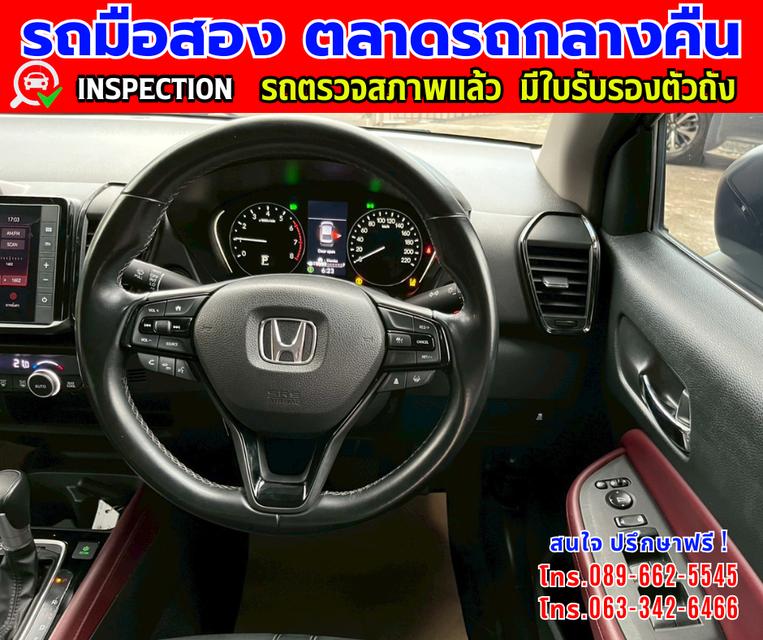 ❇️ปี2024 HONDA CITY 1.0 SV  ❇️ไมล์แท้ 78,xxx กม. ❇️เกียร์ออโต้ ❇️เครื่องเบนซิน 8
