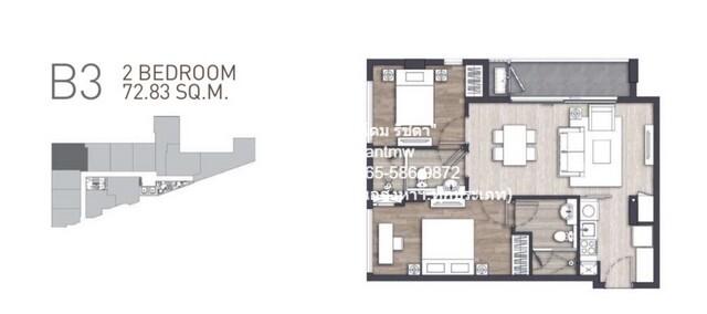 DSL-630.B3 (3B-06) คอนโด. คราฟท์ เพลินจิต Craft Ploenchit 2BEDROOM2น้ำ 12300000 - ใกล้กับ รถไฟฟ้า BTS เพลินจิต ราคาคุ้มส 3