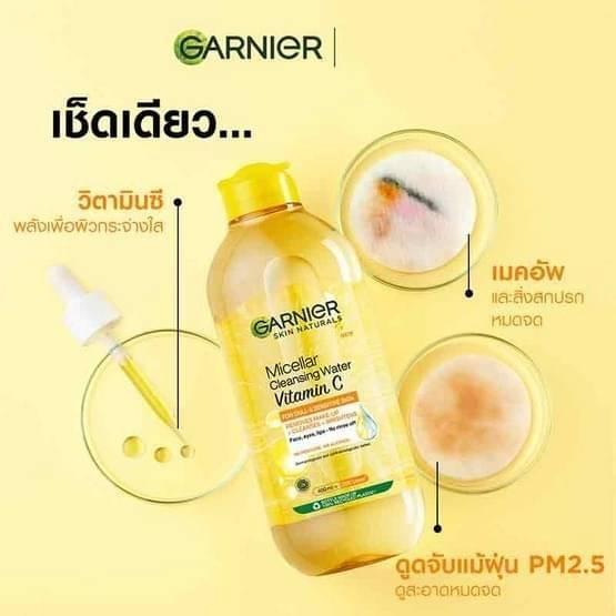 Garnier micellar oil infused cleansing for all skin type ล้างเครื่องสำอาง 125 มล. 3