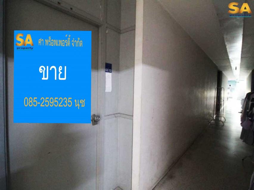ขาย คอนโด เมืองทอง บางนา (Muangthong Bangna)  ชั้น 2  39.47 ตรม. 5