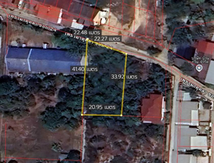 เจ้าของต้องการใช้เงินจ้า... 200 ตรว. หัวทะเล ใกล้ตลาด ปั๊มปตท. 3