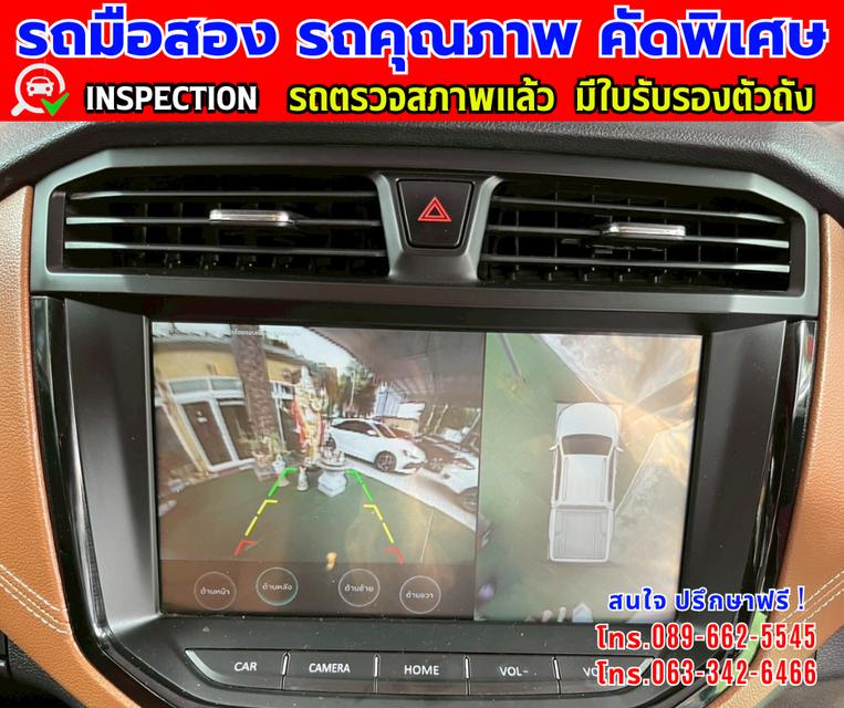 🎯ปี2024 MG Extender 2.0 DOUBLE CAB Grand X ✴️เลขไมล์แท้เพียง 67,000 กม. ✨เกียร์อัตโนมัติ 4x4 10