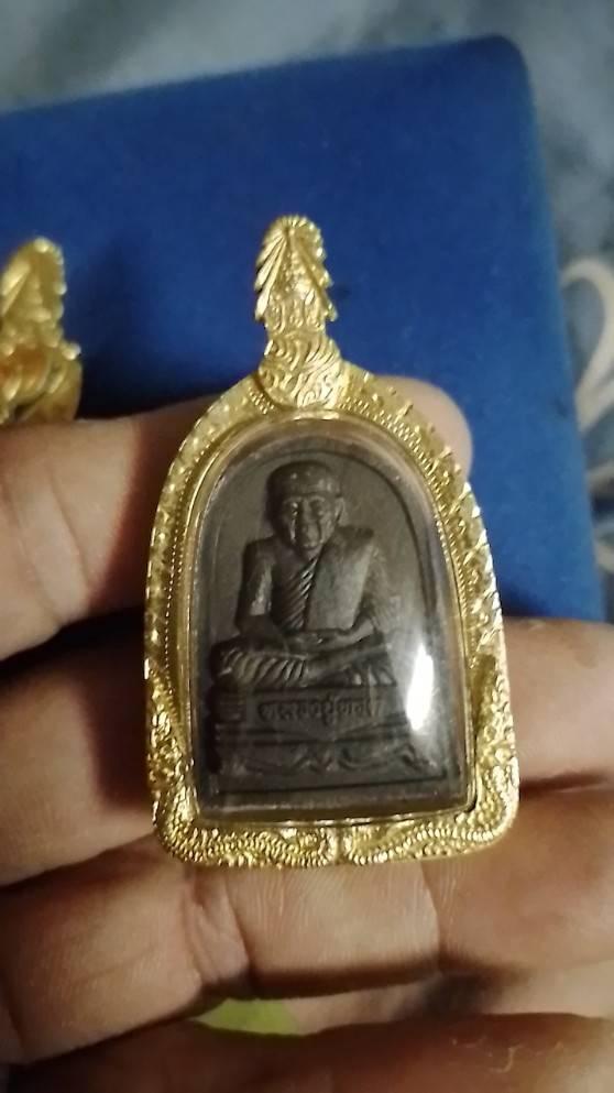 หลวงปู่ทวด หลังภปร ปี 2547 รูปที่ 3