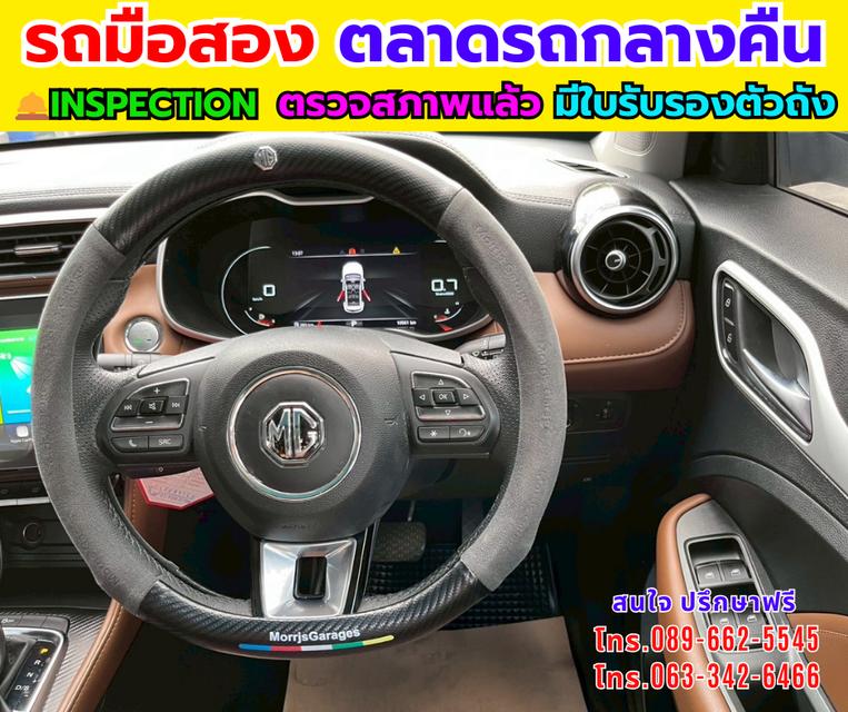 🔥 ขาย MG ZS 1.5 X ปี 2025 📍ไมล์แท้ 10,xxx กม.🌤 มีซันรูฟ 📷 กล้องรอบคัน 360 องศา รูปที่ 11