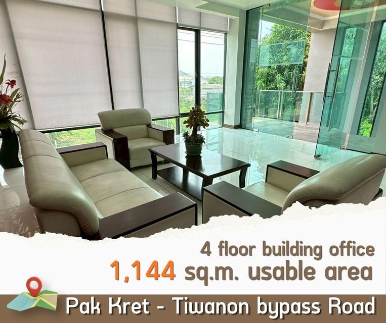 Office Building 4 floor usage space 1,144 sq.m. 2