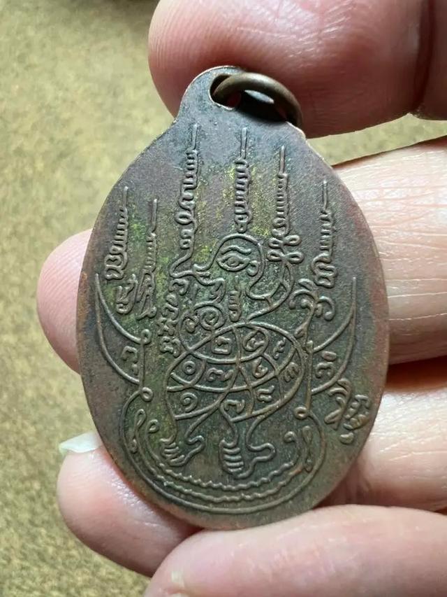 #หลวงปู่สิงห์วัดป่าสาละวัน✅✅✅ รูปย่อยที่ 2