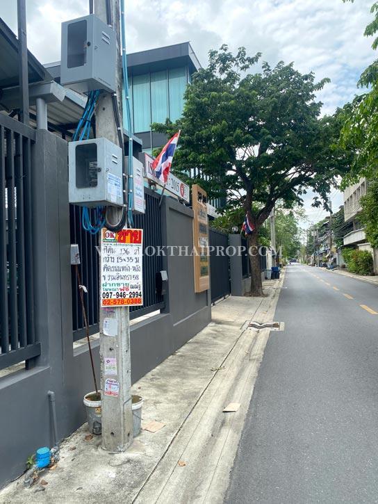 ที่ดิน ซอยรามอินทรา 58 ถนนรามอินทรา 13