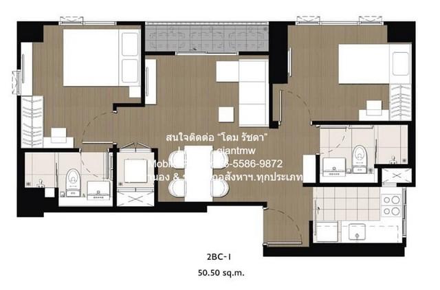 คอนโดฯ เดอะ ไพรเวซี่ ท่าพระ อินเตอร์เชนจ์ The Privacy Tha - Phra Interchange 50sq.m. 2Bedroom2ห้องน้ำ 22000 THAI BAHT ใก 3
