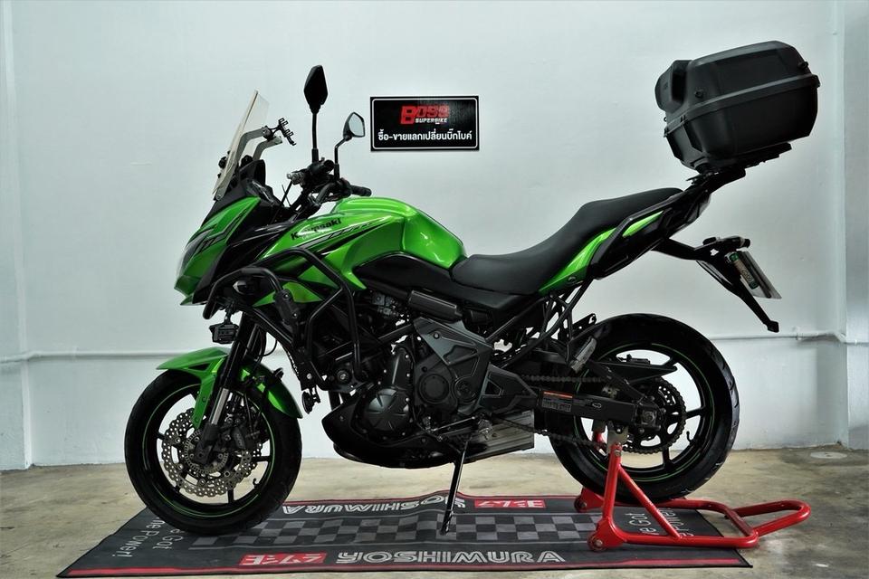 Versys650 4