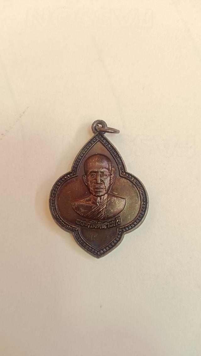 พระบ้านครับราคาเหมาๆ 13