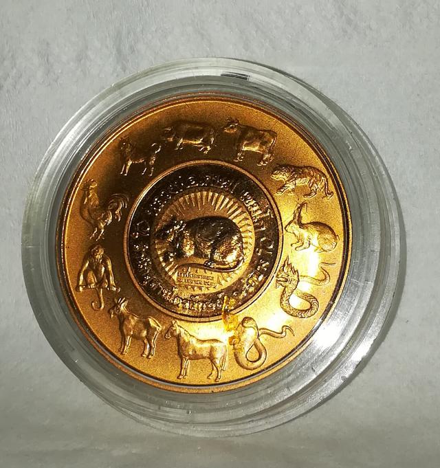 E13. เหรียญ 12 ราศี (12 นักษัตร ) ลพ.เกษม เนื้อทองแดงขัดเงา 2
