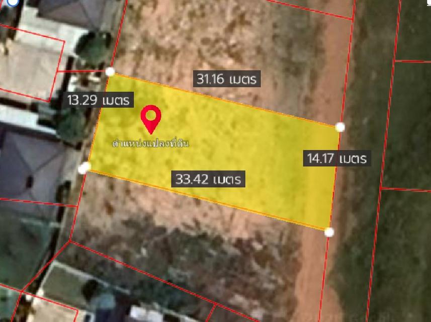 ขายที่ดินพลาถมแล้ว 100 ตรว. หลังสนามกอล์ฟอีสเทิร์นสตาร์ ใกล้หาดพลา-3กม. อ.บ้านฉาง ระยอง 4