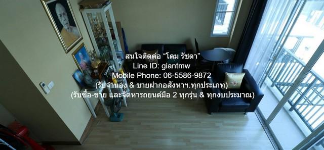 ขายทาวน์โฮม 3 ชั้น (ห้องหัวมุม) ในหมู่บ้าน ซ.สุขุมวิท 62 ใกล้ BTS บางจาก 30 ตร.ว. 3 น 3 น้ำ 2 จอดรถ 6.5 ล้านบาท 6
