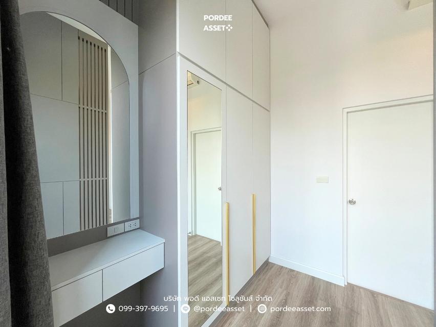 ขาย!! ทาวน์โฮม 2 ชั้น เวิร์ฟ สายไหม - พหลโยธิน (ขนาด 17 ตร.ว.) ซ.สายไหม 56 สายไหม กทม. : Verve Saimai-Phaholyothin 9