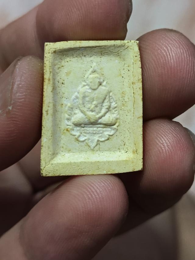 พระคำข้าว รุ่น 2 หลวงพ่อฤาษีลิงดำ วัดท่าซุง 2