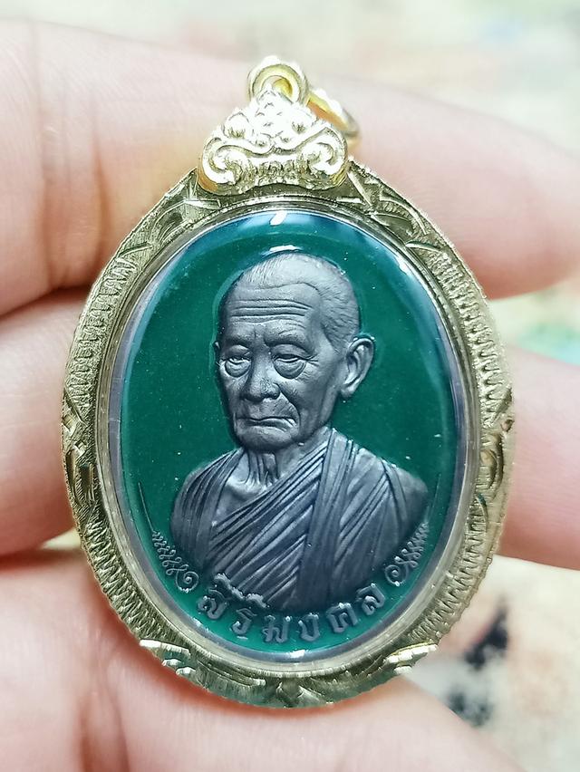 6-30 เหรียญสิริมงคล หลวงปู่บุญมา สำนักสงฆ์เขาแก้วทอง จ.ปราจีนบุรี 2568 งาน BRD ลงยาเรืองแสง หมายเลข 16 สร้าง 40 เหรียญ กล่องเดิม***เลียมกรอบทองสูตร
