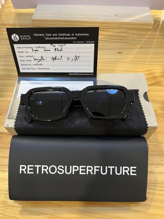 แว่นกันแดด SUPER “RSF”