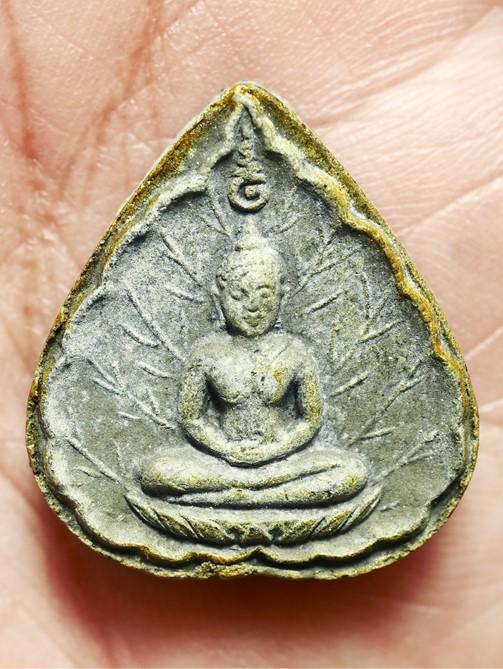 พระผงประจำวัน หลวงปู่โต๊ะ วัดประดู่ฉิมพลี ปี 2520...เก่า เดิมๆ 6