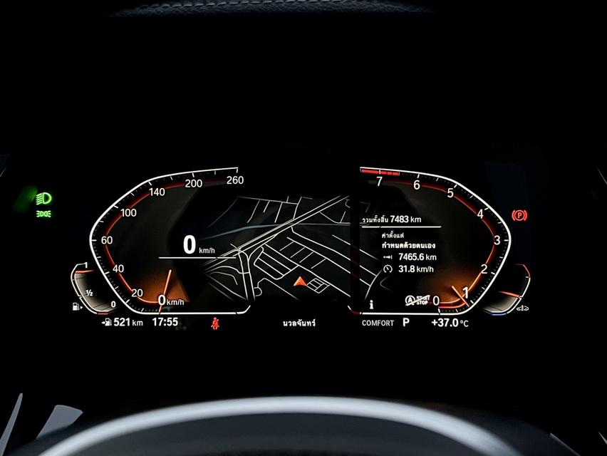 BMW Z4 sDrive30i M Sport 2024 7