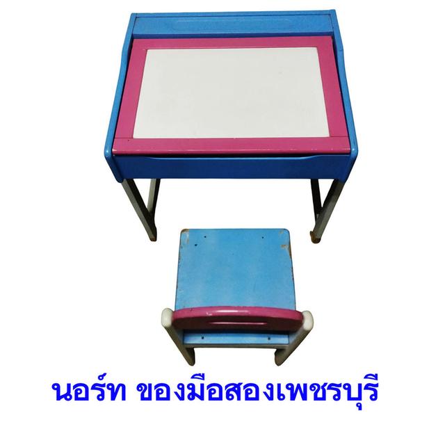 โต๊ะนักเรียนหน้าไวท์บอร์ด เก้าอี้+โต๊ะ มือสอง