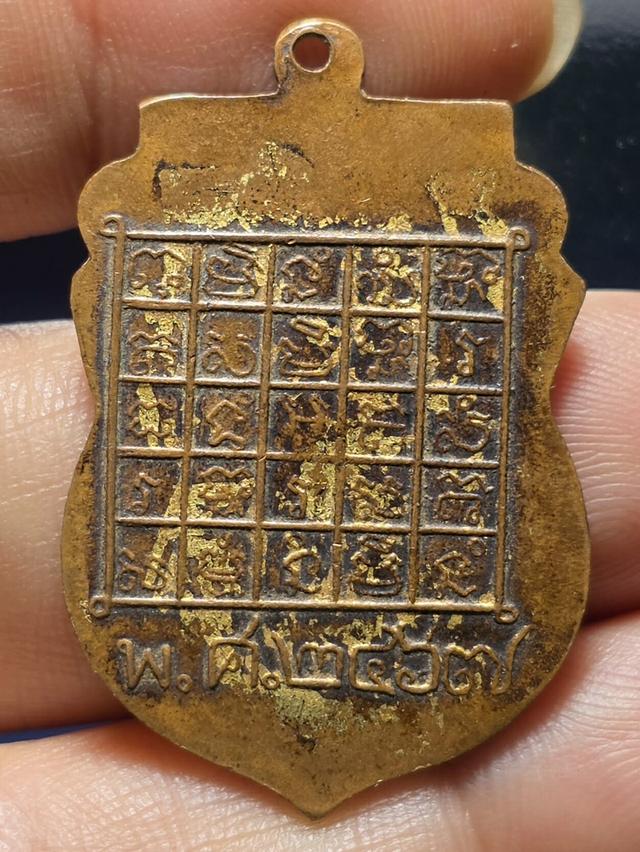 16/10#ขายพระบ้านเก่าเก็บ 2