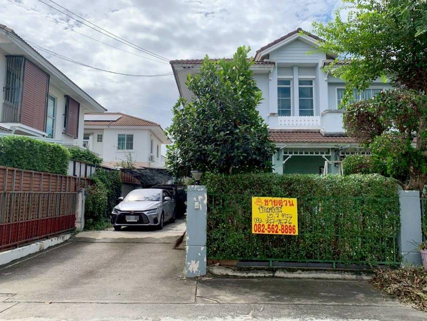 ขายบ้านเดี่ยว 2 ชั้น หลังมุม หมู่บ้านชลลดา บางบัวทอง นนทบุรี 1