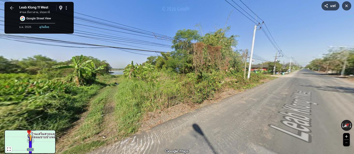 ที่ดินคลอง11หนองเสือติดถนน 30ไร่ 2