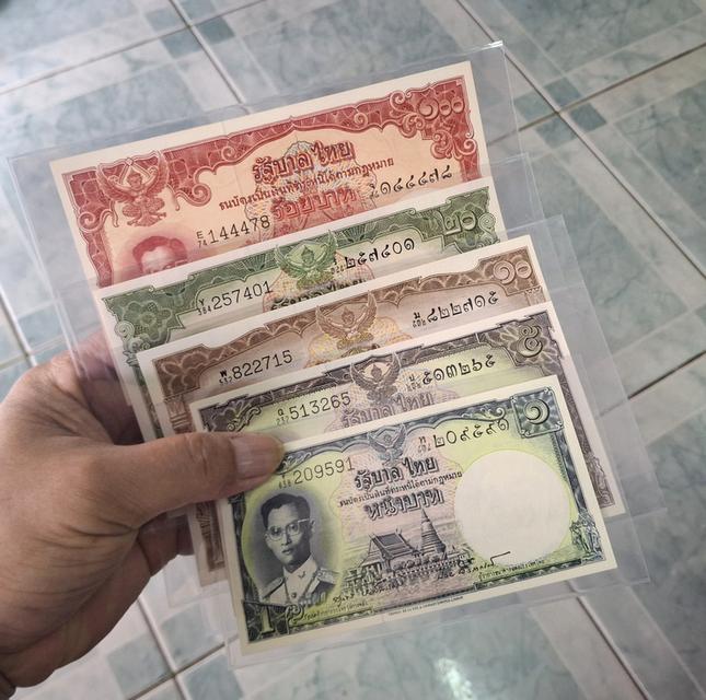 ธนบัตรแบบที่ 9 โทมัส สภาพไม่ผ่านใช้