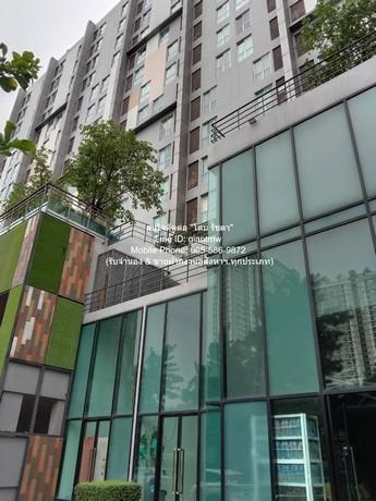Condominium เอ สเปซ มี รัตนาธิเบศร์ A space Me Rattanathibet 32square meter 1ห้องนอน1BATHROOM 12000 BAHT. ใกล้ รถไฟฟ้า M 3
