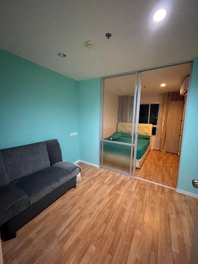 ให้เช่า Lumpini Ville Nakhon In Riverview : ลุมพินี วิลล์ นครอินทร์ - ริเวอร์วิว 1