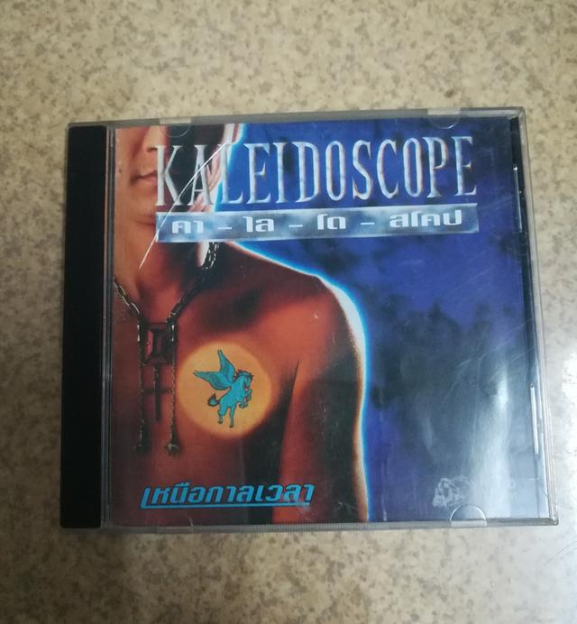 cd เพลง Kalaidoscope