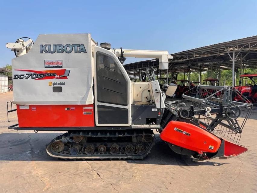 ส่งต่อรถเกี่ยวข้าว Kubota DC-70g Plus 4