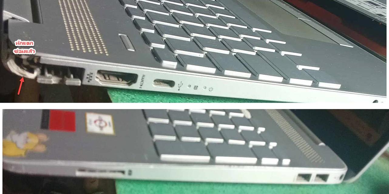 Notebook HP 15s-GU0001AX ต้องเร็วเท่านั้น สวยกว่านี้ไม่มีอีกแล้ว รูปที่ 7