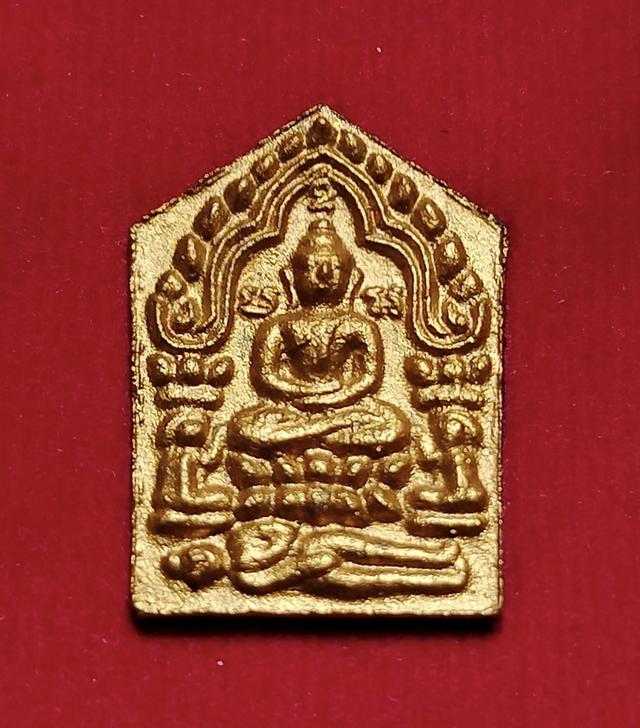 พระขุนแผนพรายกุมาร เนื้อไพรดำทาทองพิมพ์เล็ก ตะกรุดทองคำ รุ่นแรกวัดชุมแสง