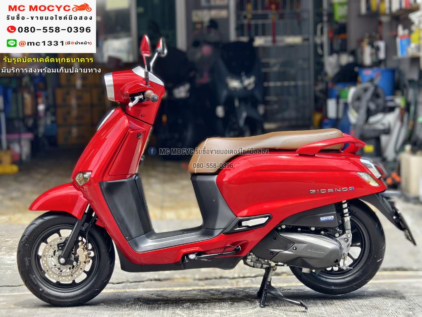 Girono plus รุ่นTOP ABS วิ่ง10000โล รถบ้านแท้มือเดียว กุญแจบุคเซอวิสครบ No1090