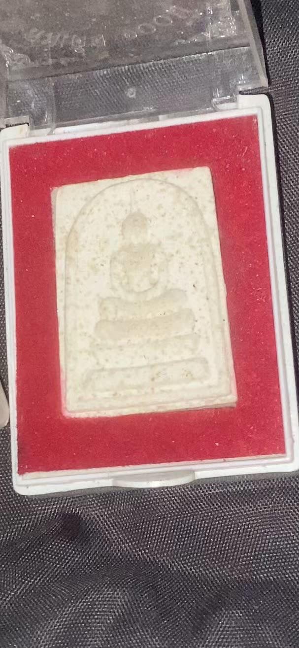 พระสมเด็จ 100 ปีวัดระฆังโฆษิตารามกทม. เกษียณอนุสรณ์