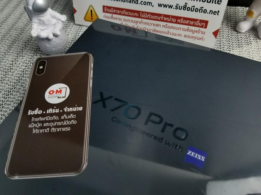 ขาย/แลก Vivo X70 Pro 12/256GB ออโรรา ศูนย์ไทย ใหม่มือ 1 ยังไม่ได้แกะซีล แท้ ครบยกกล่อง เพียง 22,900 บาท  3