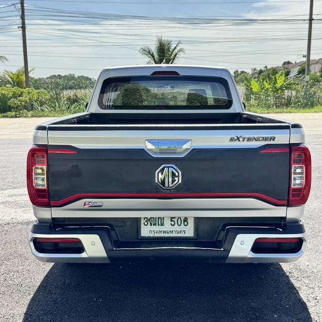 MG Extender 2.0 ปี21 รูปที่ 4